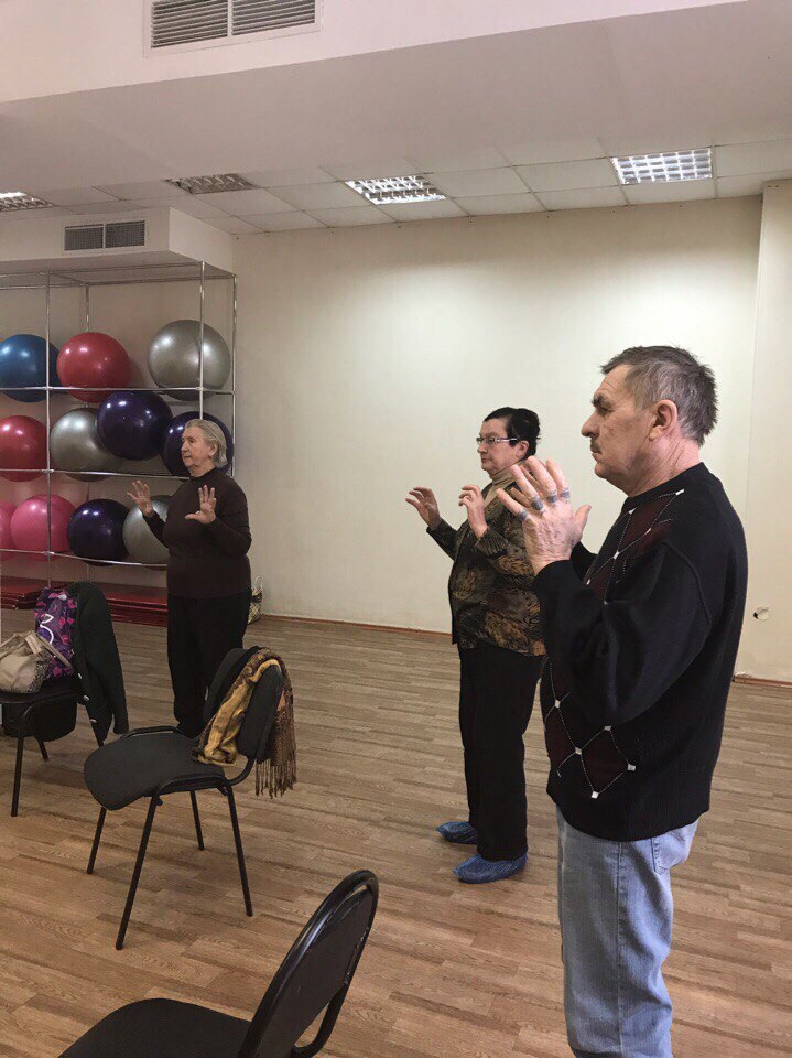 Центр Кинезитерапии