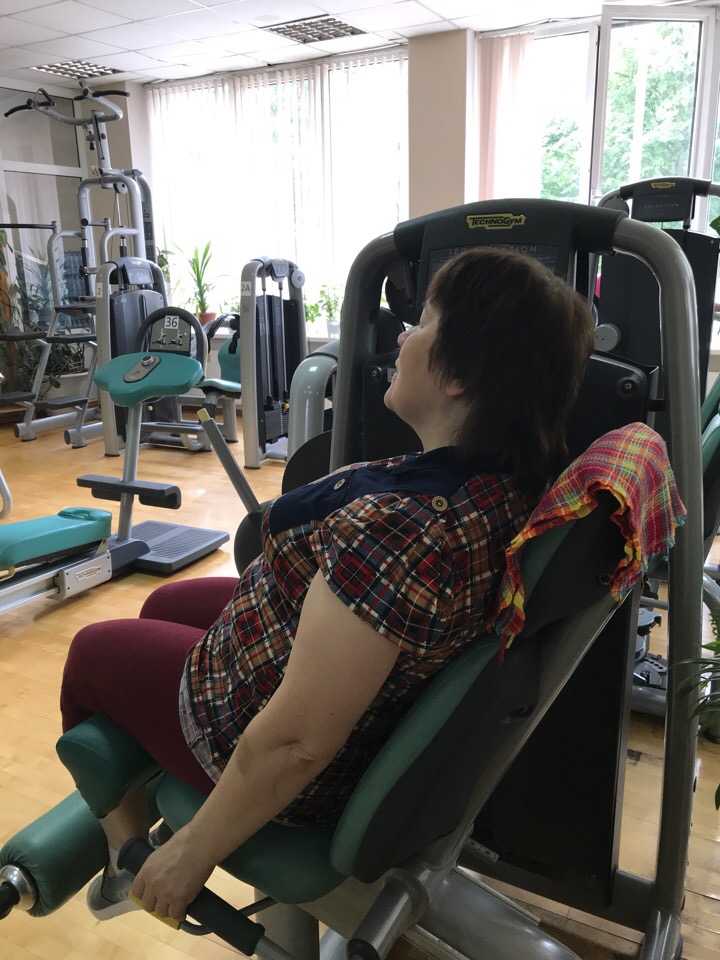Центр Кинезитерапии