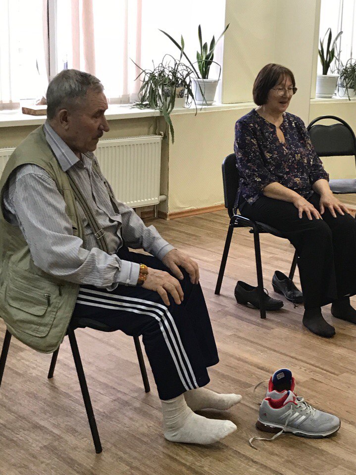 Центр Кинезитерапии