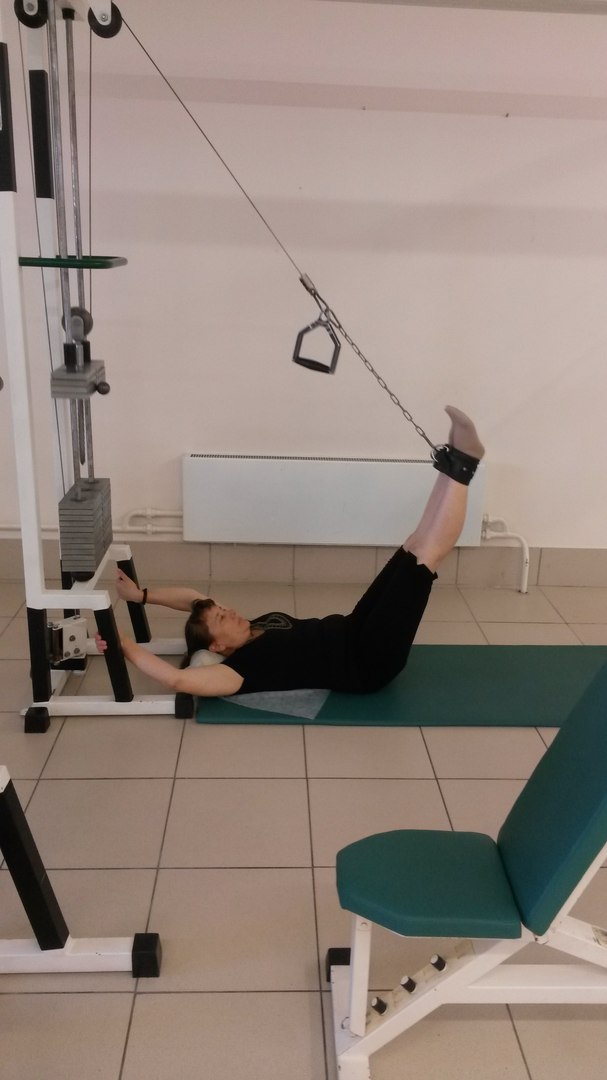 Центр Кинезитерапии