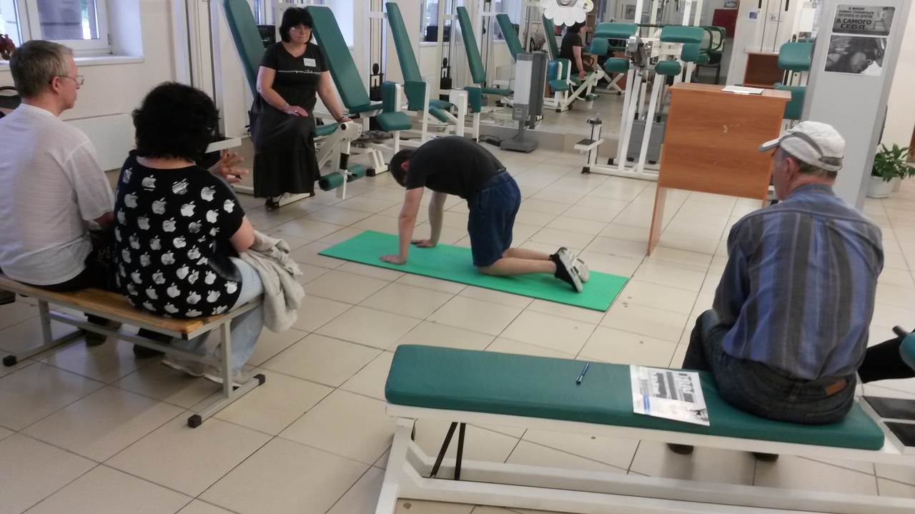Центр Кинезитерапии