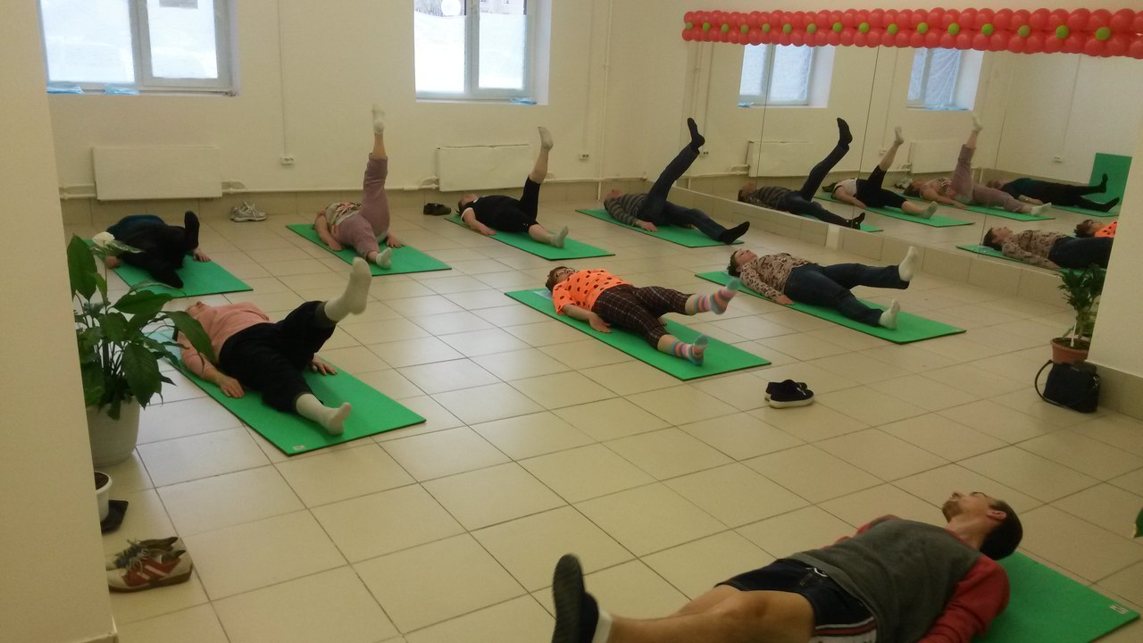 Центр Кинезитерапии