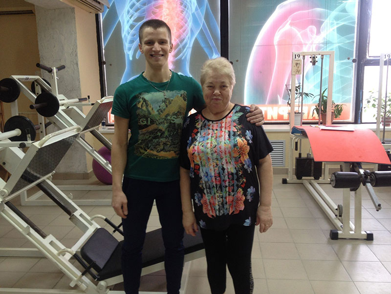 Центр Кинезитерапии