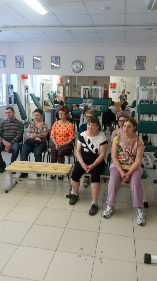 Центр Кинезитерапии