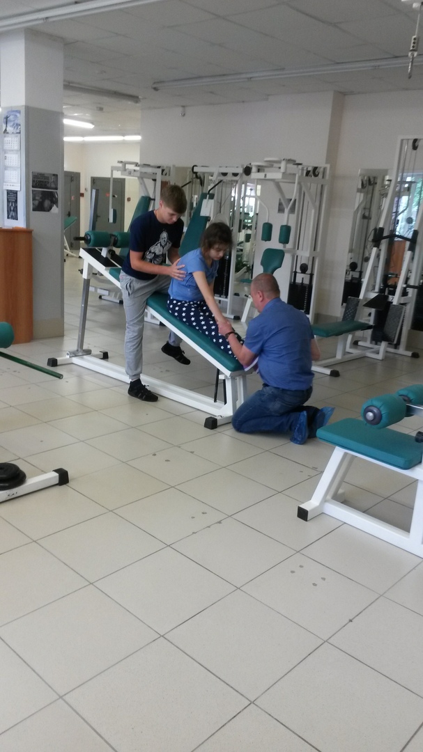 Центр Кинезитерапии