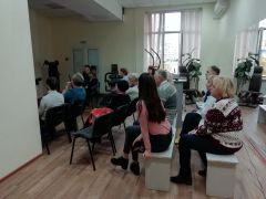 Центр Кинезитерапии