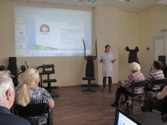 Центр Кинезитерапии