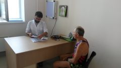 Центр Кинезитерапии