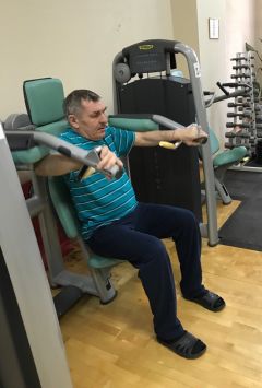 Центр Кинезитерапии