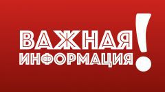 Центр Кинезитерапии