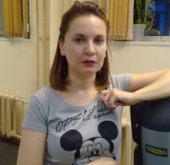 Центр Кинезитерапии